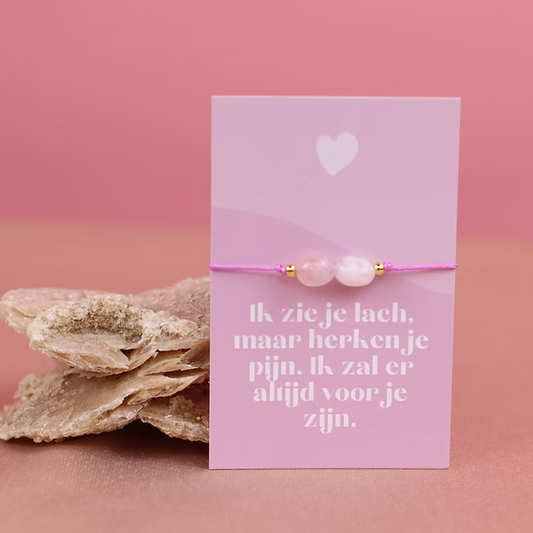 Armbandje Troost - Ik zie je lach