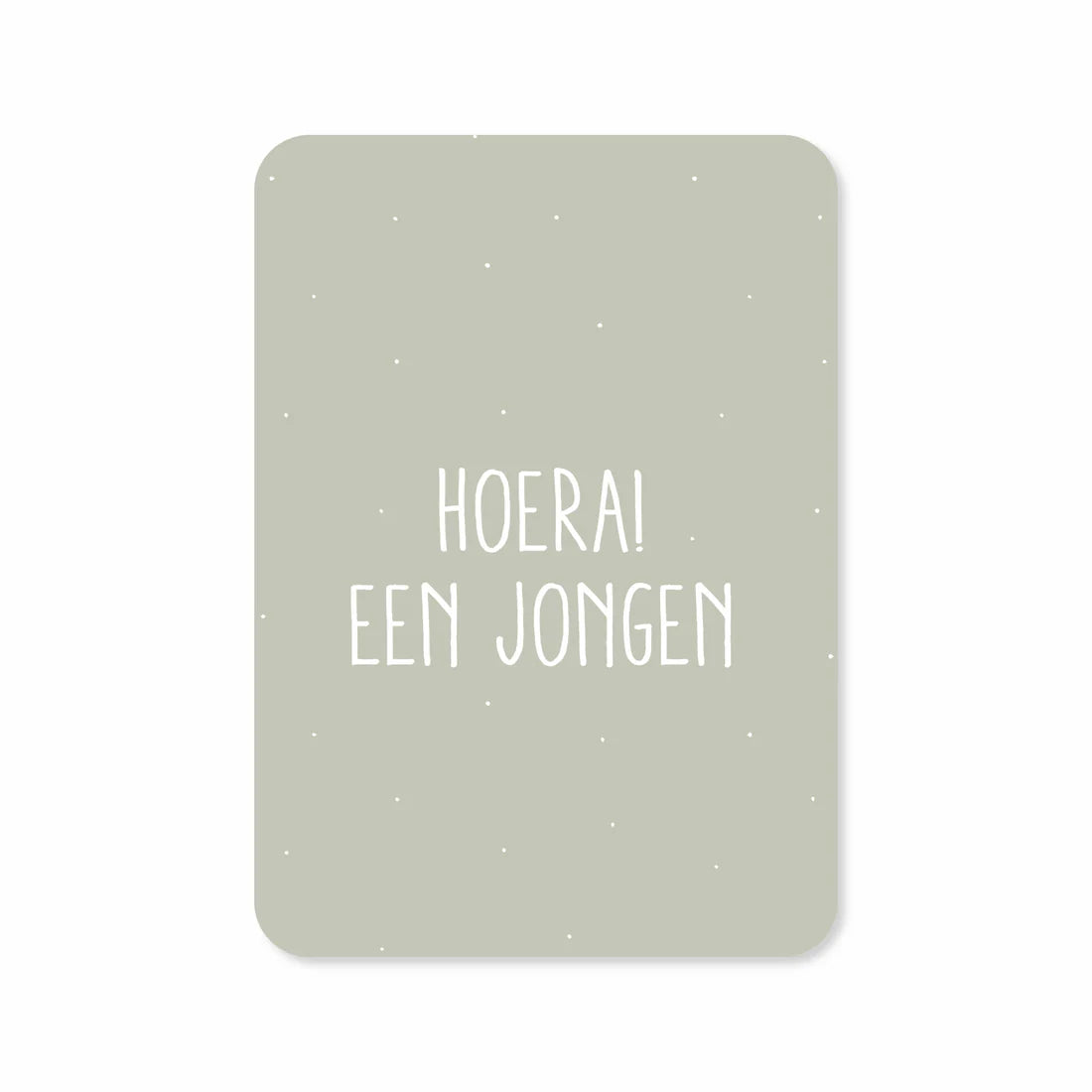 Kaartje Hoera een jongen!