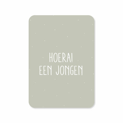 Kaartje Hoera een jongen!